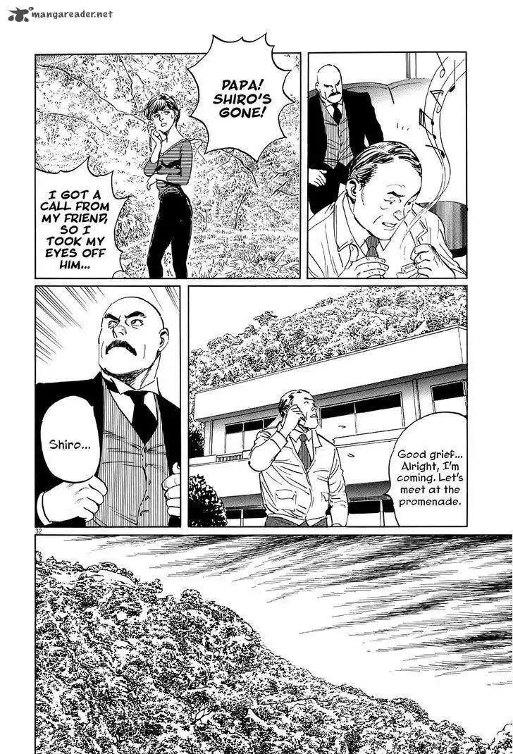 Munakata Kyouju Ikouroku Chapter 5 37